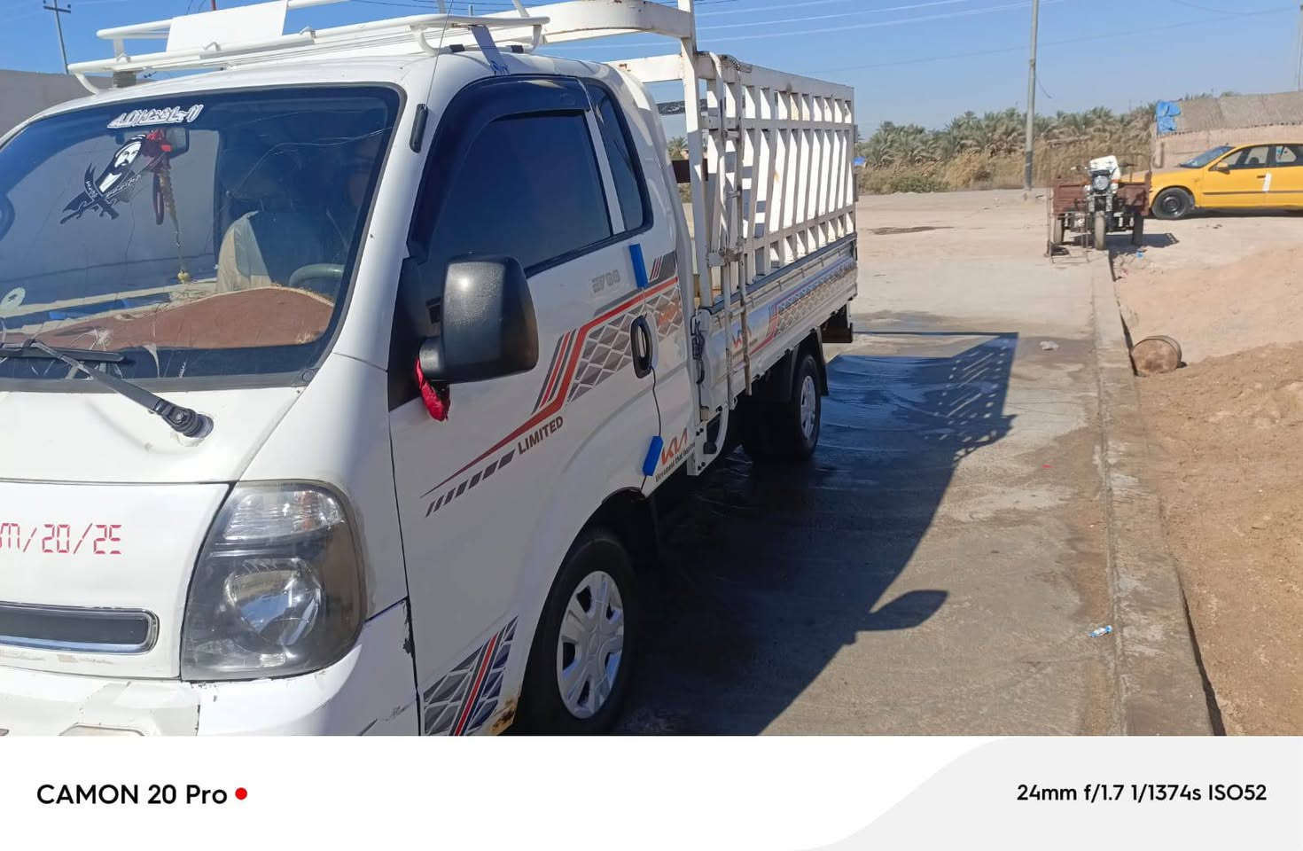 كيه مديل 15مكينه لا تبخير ولا تنقيص تخم تاير حداديه جديده سياره جاهزه سعر 88وبيهه مجال***********مكاني ناصريه سوك الشيوخ سنويه ل27رقم ذي قار
