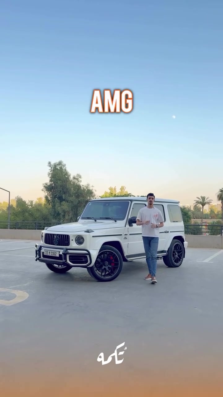 سيارة تُكمه رقم “289” 🧡

للبيع :
MERCEDES AMG G63 
وارد الماني - 2022 - 35,000 KM

السعر : 
150,000$ فقط.

 : ارقام مالك السيارة 
***********

ملاحظة : يتحمل تُكمه مسؤولية ما تم طرحه فقط ❗️
لعرض سيارتك للبيع في تُكمه 🧡
تواصل معنا عبر الرقم :
***********
أو
أملئئ الفورم المُثبت بالبايو ليتم الحجز مباشرة 📝

بدوسة دُكمه ، يوصلك تُكمه 🧡
#للبيع #سيارات #تكمه

