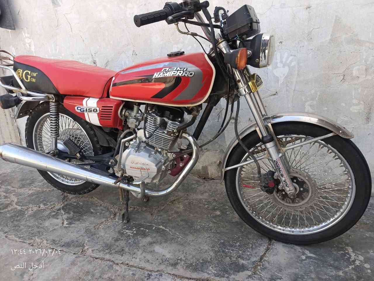 سلام عليكم
دراجه للبيع موديل 2020 اوراق كامل كهربائيات شغال السعر 400 وبي مجال قليل ***********
