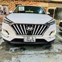 توسان ٢٠٢٠ • فول كفاله • تشغيل عن بعد