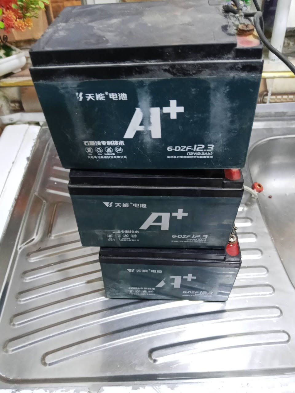 الشعر ***********/120
