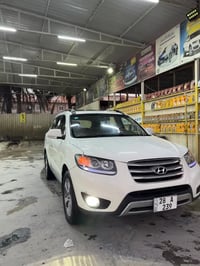 سنتافي • ٢٠١٢ • رقم نجف مميز