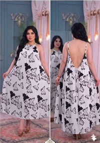 فري سايز • ملابس