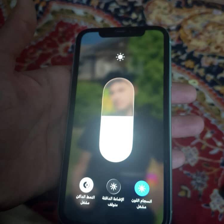 سلام عليكم 11عادي مبدل بي ضهر بطاريته 90بلادي لامرفوعه ولاشي تاخذه تفحصه ب اي مكتب يعجبك سعره250وبي مجال حك الجيه العنوان الرمادي البوفراج قرب فلكه الدله سابقاً موجود فيس واتساب ***********
اخوان يرهم مراوس ويا11بروماكس
