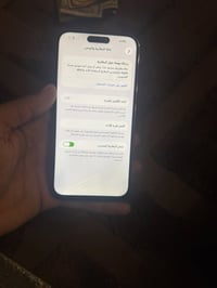 آيفون 14 برو ماكس • ذاكره ٢٥٦ • مبدل شاشه