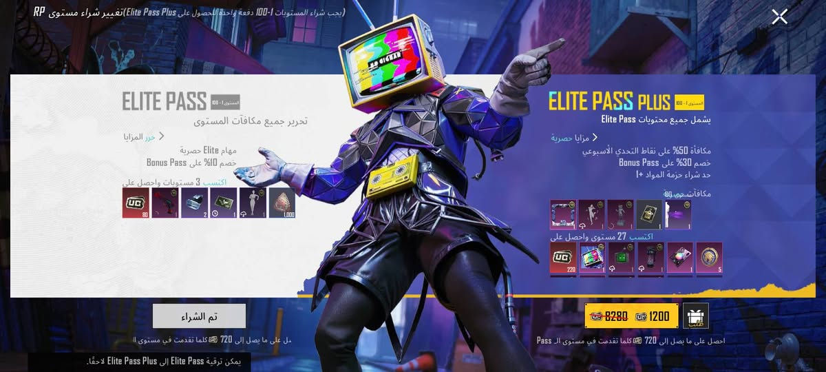 حساب للبيع سعر 10بي360شدة


**إذا كنت صاحب هذا الإعلان وتريد حذفه لأي سبب، رجاءا أرسل رسالة إلى الدعم الفني**