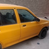 سايبا • ٢٠١٨ • الكماليه