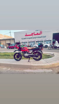 بوكسر 22 • اوراق اصولي • بابل الشوملي