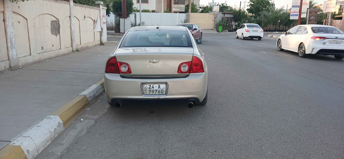 ماليبو ٢٠٠٩
رقم دهوك الدولي 
سته سلندر ٣٦٠٠
السياره جاهزه خير من الله بيها ملاحظات جدا قليله 
السياره بيها ضرر من امريكه جاملغ ايمن  
السياره بيها صبغ خمس قطع ابيعك احزام 
محركها كيرها كهربائياته كله تمام 
تبريد ثلج 
رايدها ٧٣ وبيها مجال للشراي 
مكان السياره بغداد 
رقم الهاتف 
*********** بغداد, العراق
