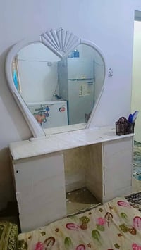 ميز مراية • كربلاء