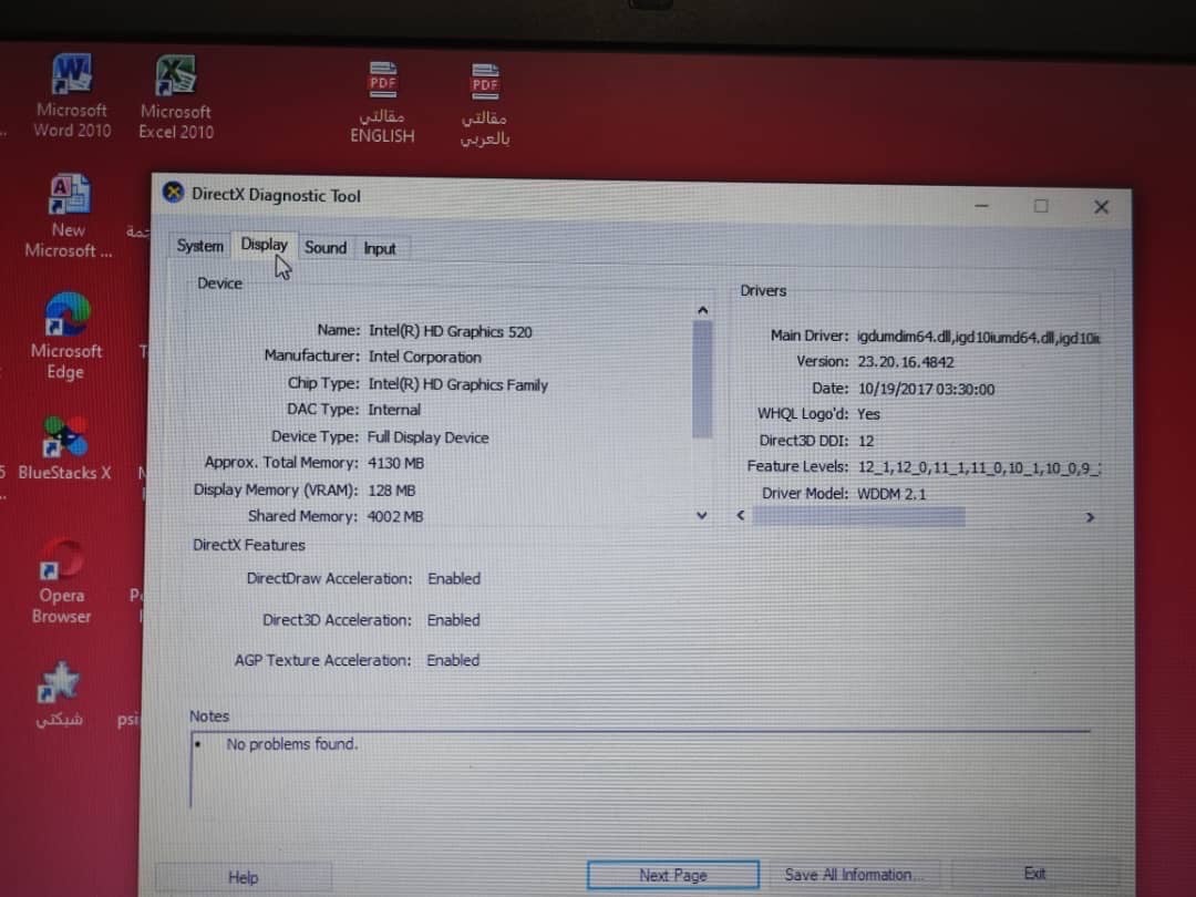 لابتوب Dell Latitude E5470 (Core i5 جيل سادس) - السعر 190 ألف

السلام عليكم ورحمة الله،

للبيع لابتوب ديل (Dell) موديل Latitude E5470، لابتوب فئة أعمال نظيف جداً وجاهز للاستخدام المباشر. الجهاز سريع جداً بفضل هارد الـ SSD ومنصب عليه ويندوز 11 وأوفيس 2016.

💻 المواصفات بالتفصيل:

 * الموديل: Dell Latitude E5470

 * المعالج (CPU): Intel® Core™ i5-6200U (الجيل السادس)

 * الرام (RAM): 8 جيجابايت (8GB)

 * كرت الشاشة (GPU): Intel® HD Graphics 520 (مدمج)

 * نظام التشغيل: Windows 11 (أصلي)

 * الشاشة: دقة 1366x768 (HD)

 * البرامج: مُنصب عليه مجموعة أوفيس 2016 (وورد، إكسل...إلخ)

✅ حالة الجهاز والملحقات:

 * التخزين (الهارد): هارد سريع جداً SSD بحجم 256 جيجابايت (يفتح النظام بثواني).

 * البطارية: ممتازة، تدوم حوالي 3 ساعات (حسب الاستخدام).

 * النظافة: الجهاز نظيف جداً ومكفول من أي مشكلة.

 * الملحقات: يأتي معه الشاحن الأصلي + ماوس هدية.

💰 السعر والمكان:

 * السعر: 190 ألف دينار

 * المكان: الناصرية - الشموخ.

للتواصل والاستفسار، يرجى إرسال رساله على الوات ساب 



‭0777 364 4026‬