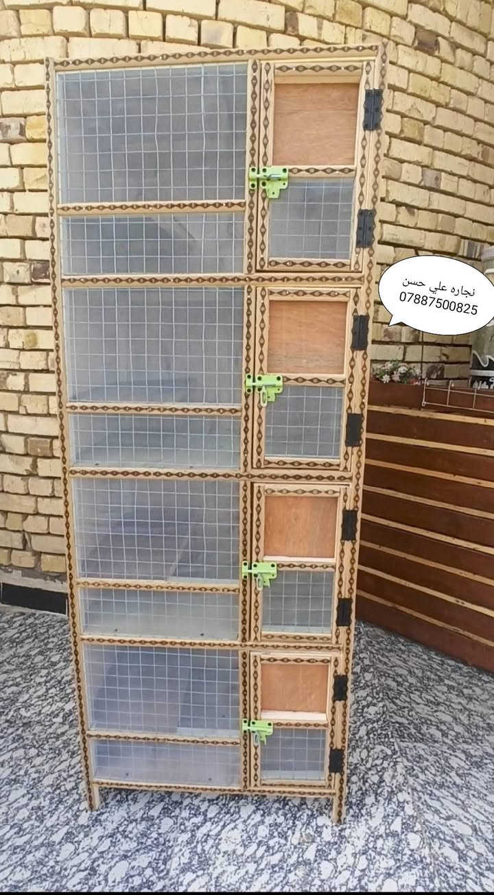 تم كمال  طلبات اخوتنه اهل  الناصريه
بل عافيه عليهم ♥️
حسب طلب الزبائن 
خانات حمام + حضانات + قفص للدجاج 
نستقبل جميع طلباتكم 

نعمل حسب الطلب بسعار مناسبه 
مكاني سوق الشيوخ مدخل السوق
 قرب سيطره ام العباس 

 للتواصل ***********
يوجد واتساب
