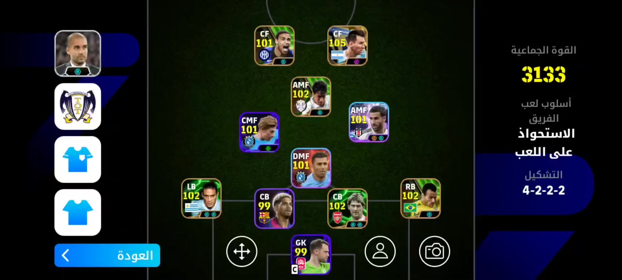 حسابين للبيع السعر خاص


**إذا كنت صاحب هذا الإعلان وتريد حذفه لأي سبب، رجاءا أرسل رسالة إلى الدعم الفني**