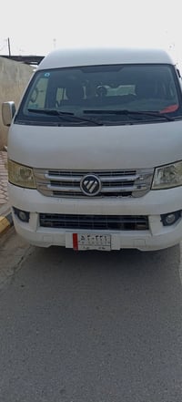 فوتون سي تو • ٢٠١٧ • واسط