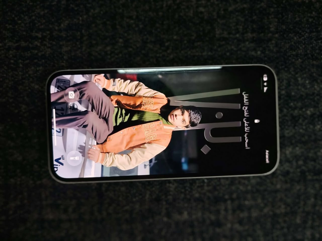 للبيع ايفون ١٢مني اخو الجديد بطاريه ٨٨سعر ٣٣٠


**إذا كنت صاحب هذا الإعلان وتريد حذفه لأي سبب، رجاءا أرسل رسالة إلى الدعم الفني**