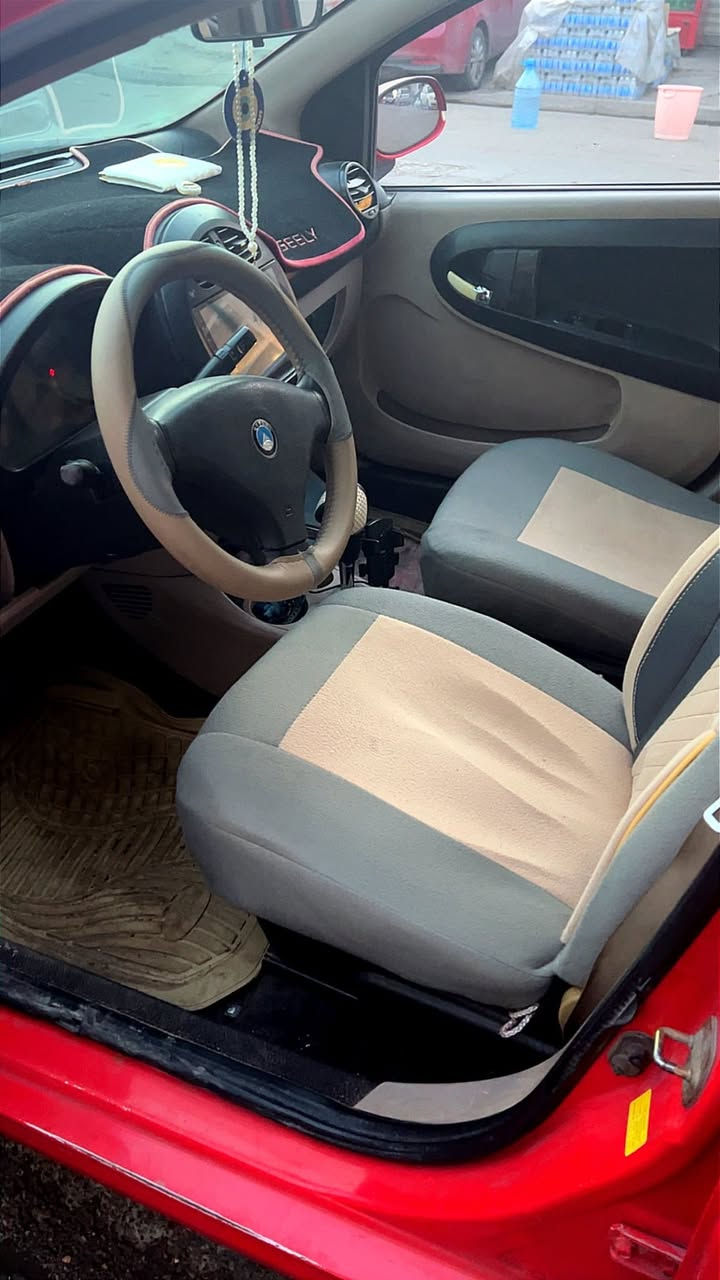 تواصل على رقم***********
