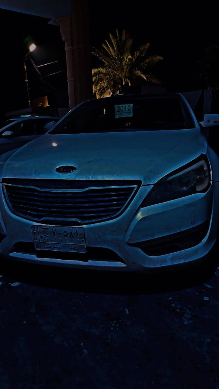 سلام عليكم للبيع كيا كادنزه موديل 2011فول مواصفات لون ابيض سياره حلوه جاهزه من كلشي صدر امامي خلفي جديد تخم تاير جديد سونار بيها  السعر 125وبيها مجال العنوان الانبار حبانيه رقم الهاتف *********** /*********** باقي تفاصيل خاص
