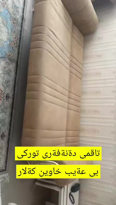 400هةزار


**إذا كنت صاحب هذا الإعلان وتريد حذفه لأي سبب، رجاءا أرسل رسالة إلى الدعم الفني**