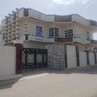 الرمادي • ٦٥٠م • مؤثث