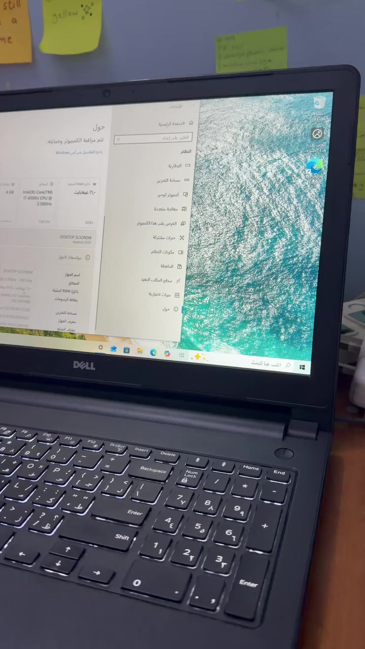 💻 المواصفات:
 • المعالج: Intel Core i7-6500U
 • الرام: 16GB
 • التخزين: SSD 512GB (سريع جداً)
 • كرت شاشة: AMD Radeon 4GB + Intel HD
 • الشاشة: نظيفة 100٪ بدون خطوط أو بقع
 • الأداء: سريع، ما يعلق
 • البطارية: متوسطة
 • يجي ويا الشاحن الأصلي

📌 الاستخدام مناسب للدراسة، الشغل، البرامج، والتصفح الثقيل.

💰 السعر: 850,000 د.ع (قابل للتفاوض البسيط)
📍 المكان: (بغداد)
📞 للتواصل: ***********
