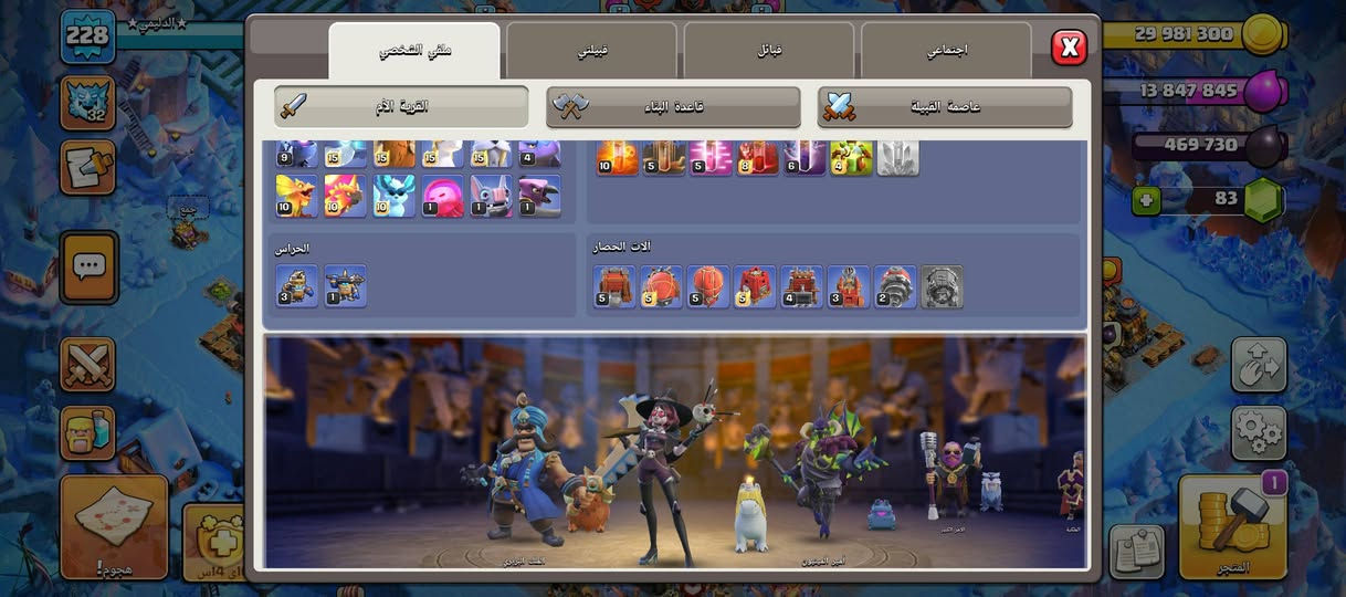 للبيع
سعر 100
الانبار فلوجه 
***********
