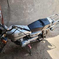 اربعه كير • مكينة حلوه • اوراق اصوليه