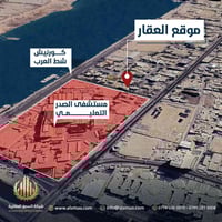 البراضعية البصرة • ٢٥٦م • ١٥٠م كورنيش