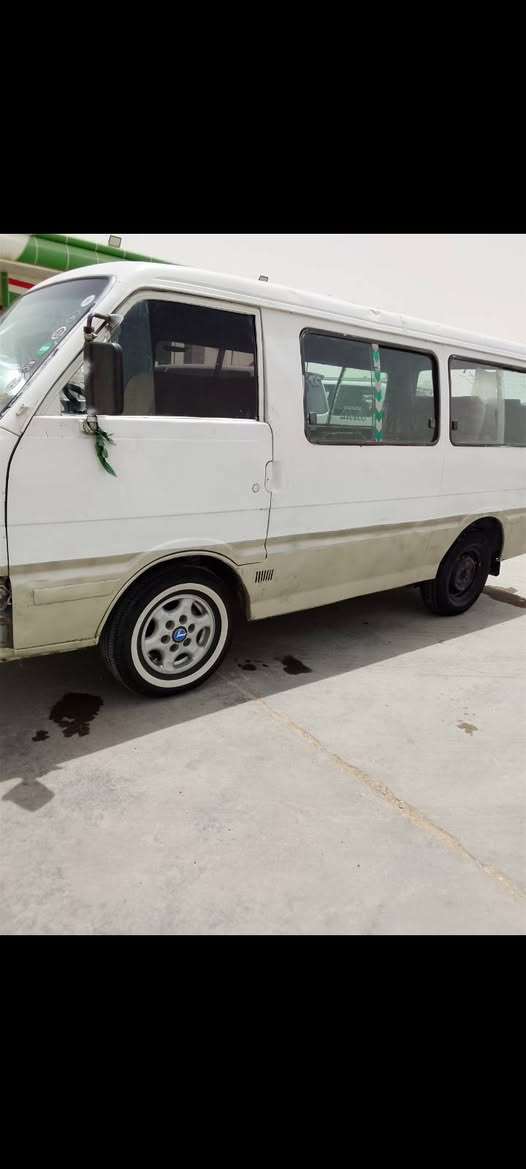 البيع ***********
