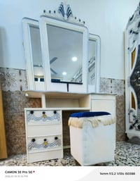 غرفه صاج • شغل تركي • القادسيه