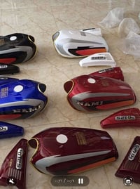 قطع غيار سيارات • توصيل المحافظات