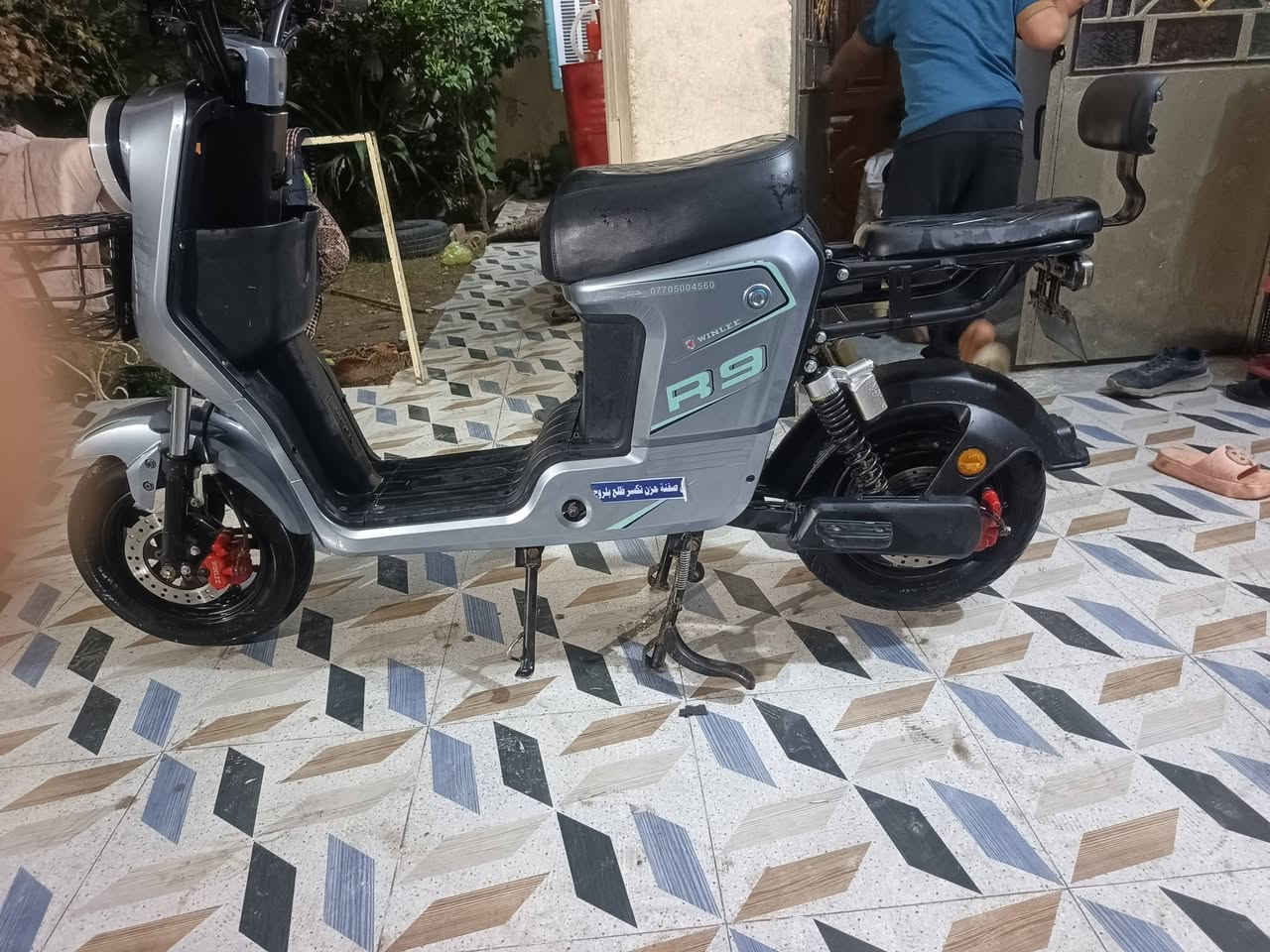 دراجة للبيع موديل 25 كفالة من كلشي تايرات جدد بطاريات شرط قبل اقل من الشهر شادهن كلهة شغالة نضام R بك 4 نمر مكان ديالى بعقوبة تقاطع السادة السعر 450 اتصل بخدمتك ***********
