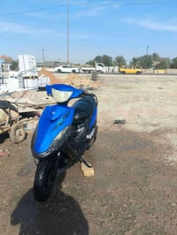 دراجة ماكس • عدلة • بوشة 55