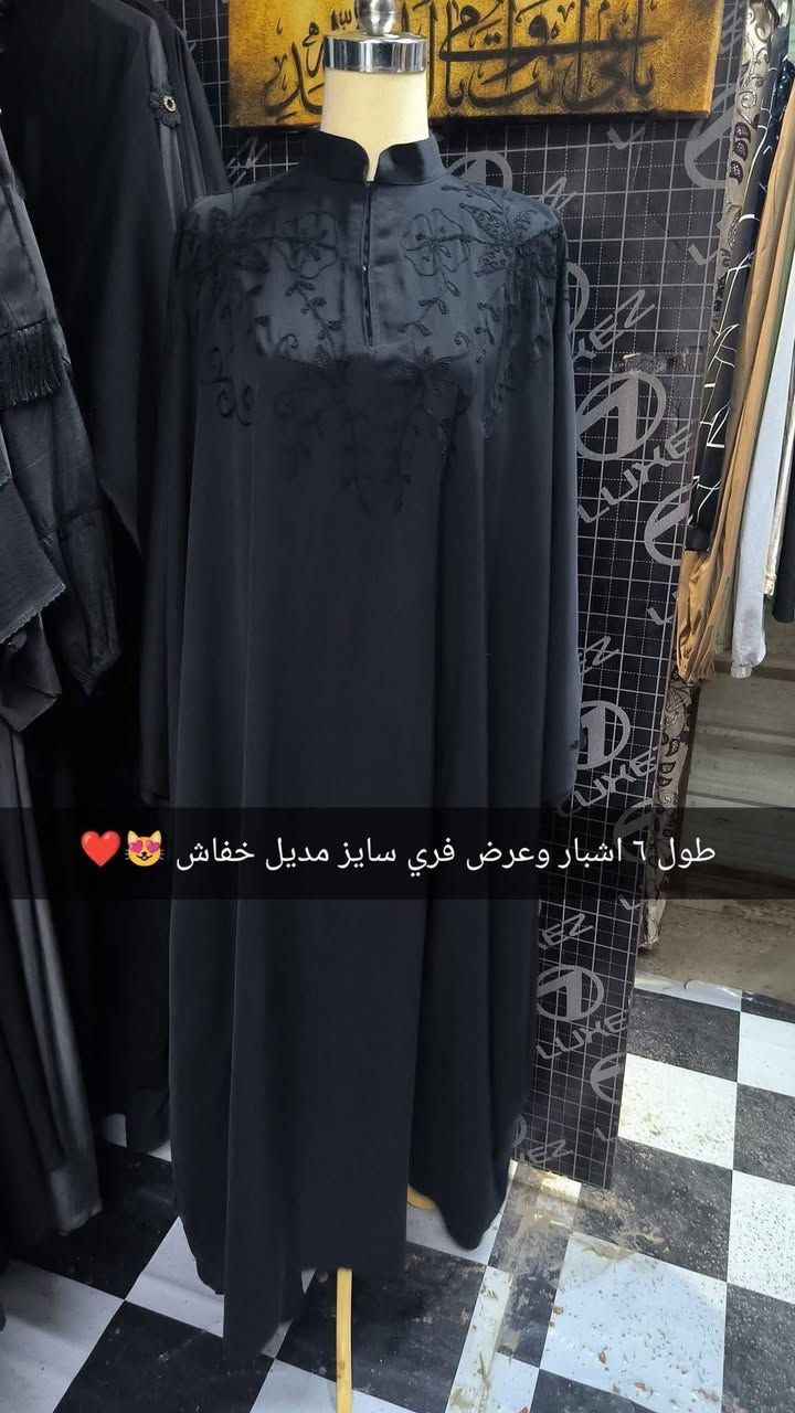 سلام عليكم متاح جبة+ بشت مخبوط كريمه ودرجه اولى قطع تخبل وكله شغل الله شاهد  عددهم 175 قطعه يفيدن ليريد يبدي مشروع او ليريد يستفاد لان سعرهن اخو البلاش وبيهن ربح خير من الله  سعر القطعه(2500 الفين ونص قطعه ابيعهن كلهن )٠ يعني اذا تبيع ب ٥ بيهن ربح خير من الله وهنة بيهن قطع يسون ١٥ وحتى ٢٠ بيع كل الكميه فقط لحد يطبلي يكلي ٤٠ او ٣٠   اريد ابيعه شلعه  ***********
