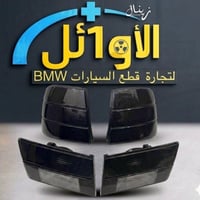 توصيل • حجز بالخاص • اسعار مناسبة