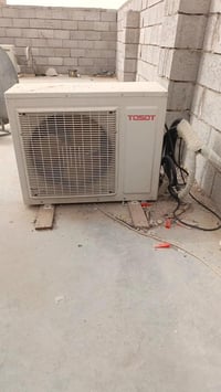 سبلت • طن ونص • خور الزبير