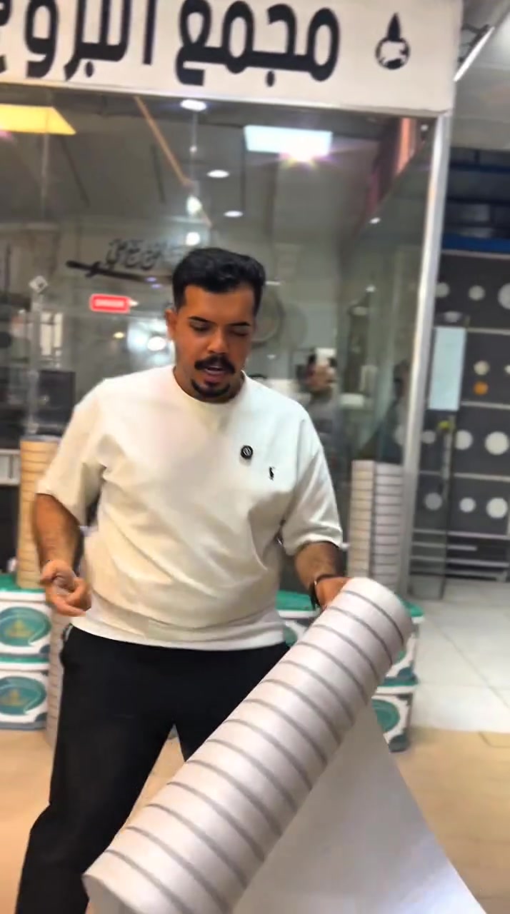 بديل الخشب ✨

قياس 320 ارتفاع
عرض 60 سم
تصميم أنيق وجودة مرتبة تناسب جميع الديكورات 🤍

اكتب "تم" بالتعليقات ويجيك السعر 🔥

مجمع البروج عفك
نزلة حي الصناعي


**إذا كنت صاحب هذا الإعلان وتريد حذفه لأي سبب، رجاءا أرسل رسالة إلى الدعم الفني**