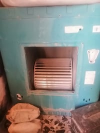 مبردة