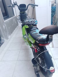 دراجة شحن • الريان • حجم ٢٠