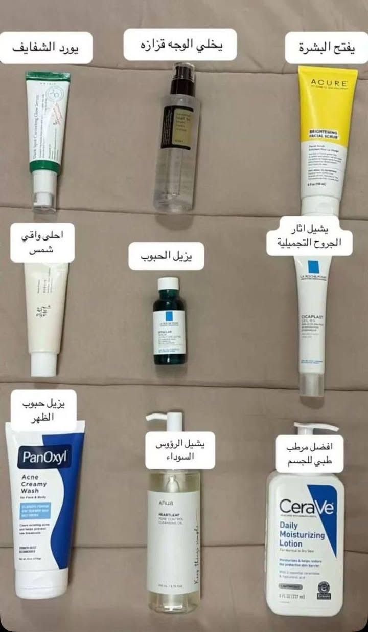 عرووضنه على مستوى العرااق بناات توصيل مجاني لجميع محافظات العراق  بس مدة يومين
جميع المنتجات متوفرة بسعر جدا مناسب  ... 
الكل صعدت اسعارهم بس احنه غير اسعارنه تخفيضاات 😍😮💖
للطلب والاستفسار خاص او الرقم مثبت بالبايو
 #capcut #cute #اكسبلور #foryou #viral #viralpost
#tiktokfamous
#featureme
#trend


**إذا كنت صاحب هذا الإعلان وتريد حذفه لأي سبب، رجاءا أرسل رسالة إلى الدعم الفني**