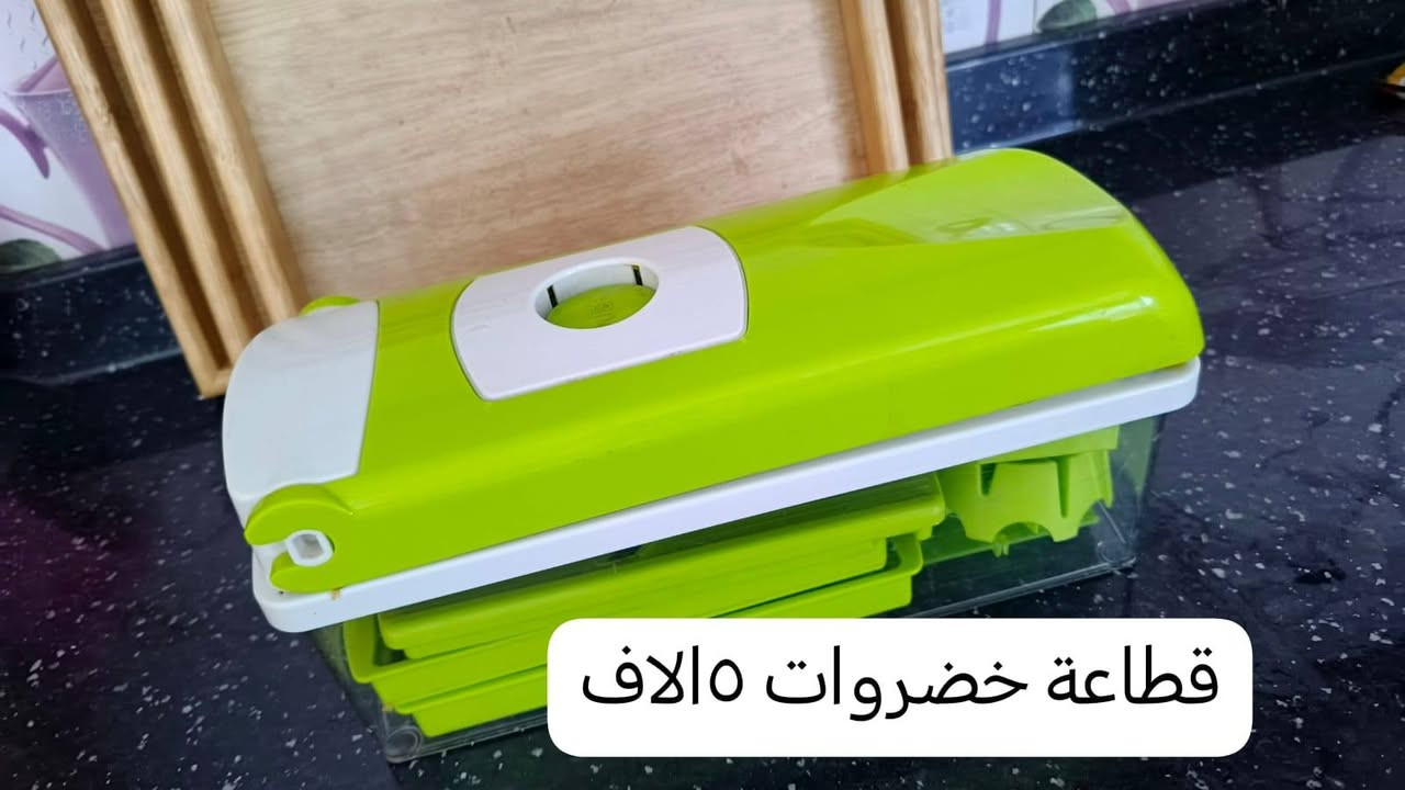 للبيع الاسعار ع الصور


**إذا كنت صاحب هذا الإعلان وتريد حذفه لأي سبب، رجاءا أرسل رسالة إلى الدعم الفني**