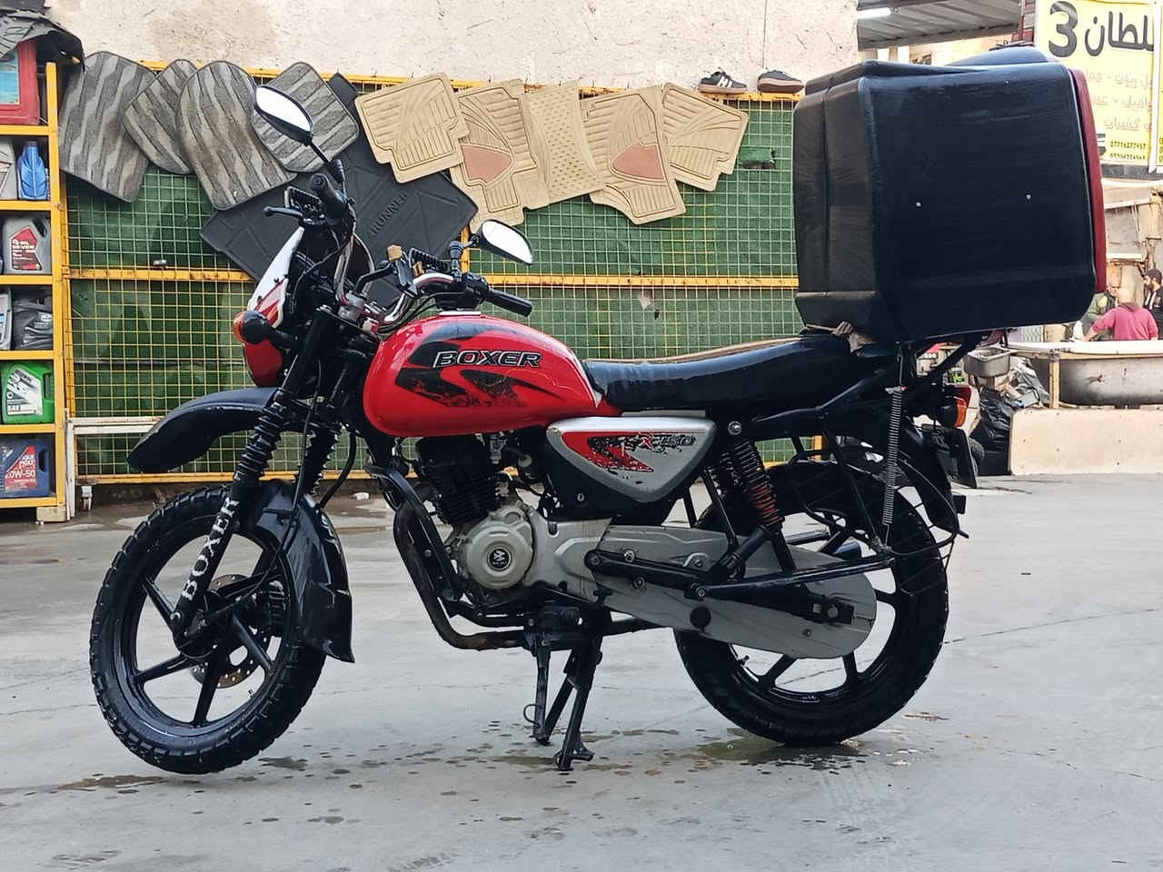 )ــِۖلُأمٌ ؏ـليۜـ(💜)ـكـۜم وݛحـٍّْـٍّْ⁽😘₎ـٍّْمهہ الًـًٍۖـٍـٍۖ(☝)ٍۖـًٍٍٍّـًٍلۖهًٍۖۂ وبـۗـۗـۗـۗـۗـۗركۧۧــۧۧۧۧۧـۗـۗ(ۗ😇)ـۗـۗاتهۂ
من رخصت الادمن 
بوكسر مديل 2022داخله ب 2023
رقم وسنويه
نضيفه شوفت عينك تجي وتكلبهه
دراجه خير من الله 
كهربائيات كلهه شغاله نضيفه كلش 
مثل ماموضح ب الصور
اي نقص مابيهه بوجهك للشارع 
شلعه معدل طستهه تخبل 
مشتغل دلفري قليل
محرك متسمعله صوت 
سعر 2000بيهه مجال 
مليونين 
عنوان بغداد الطوبجي 
شراي اتصل مو شراي لتتصل 
مستعجل ع البيع 
***********
