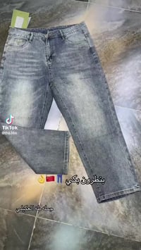 بنطرون • صيفي • أزياء حسين الأشقر