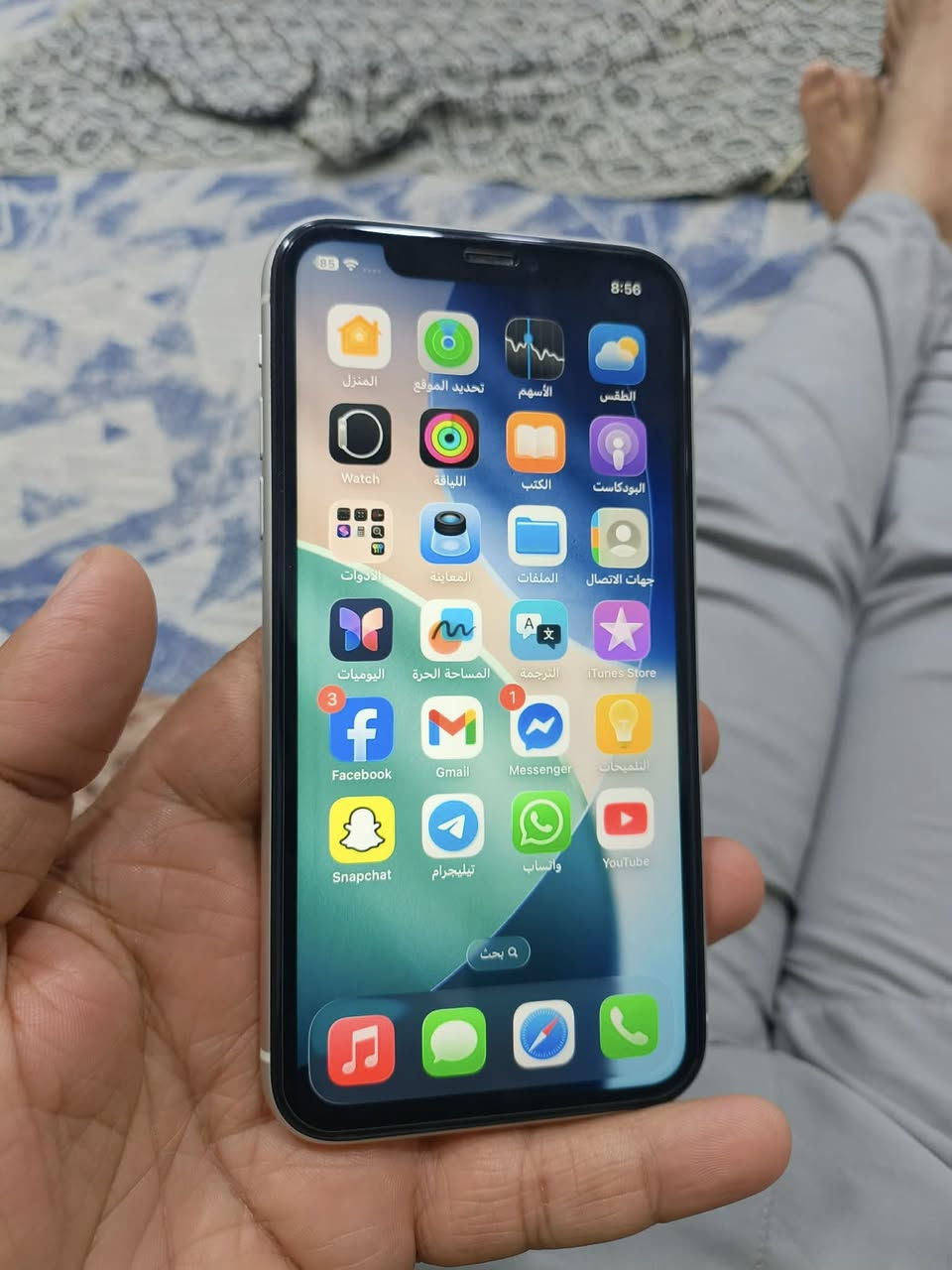 سلا عليكم
يفون11عادي 
ذاكره128
جهاز وتر ممفتوح نهائين 
بطاريه80فقط هاذه الزلغ البشاشه مو قوي 
مراوس او بيع 200قفل 
مكاني كربلاء


**إذا كنت صاحب هذا الإعلان وتريد حذفه لأي سبب، رجاءا أرسل رسالة إلى الدعم الفني**