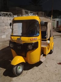 موديل 2018 • رقم ديالى • تحويل ثاني يوم