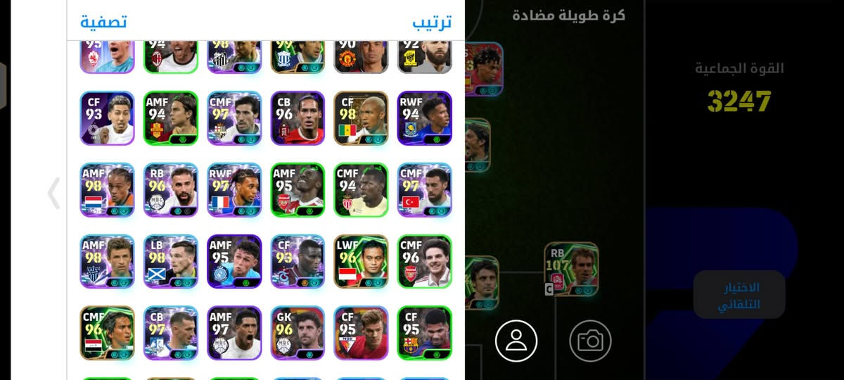 حساب بيس للبيع السعر 70 بس مجال


**إذا كنت صاحب هذا الإعلان وتريد حذفه لأي سبب، رجاءا أرسل رسالة إلى الدعم الفني**