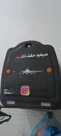 صندوق دلفري • جديد • خدمة توصيل