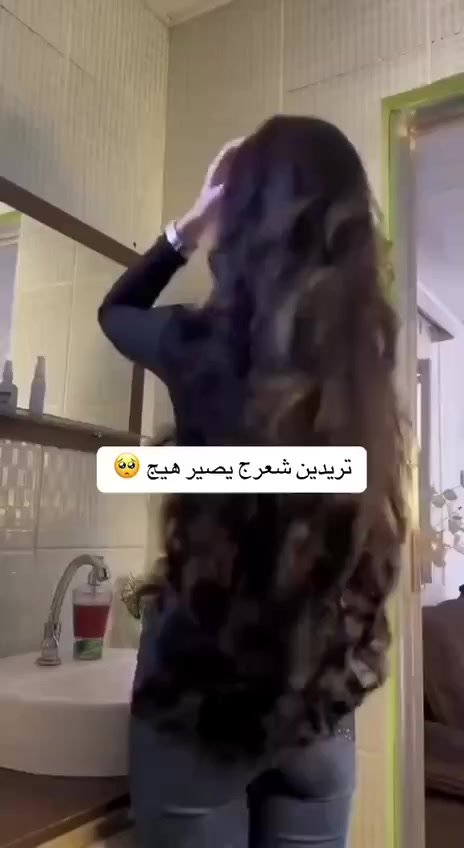 غايتنه نحصل ثقتكم كل منتجات الاصليه وفحص باركود متوفره عدنه #كوزمتك #كوزمتك#كوزمتك #كوزمتك_هدى_بيوتي#مواد_تجميل#كوزمتك_عسوله_الدوره_شارع_ابو_الطياره


**إذا كنت صاحب هذا الإعلان وتريد حذفه لأي سبب، رجاءا أرسل رسالة إلى الدعم الفني**