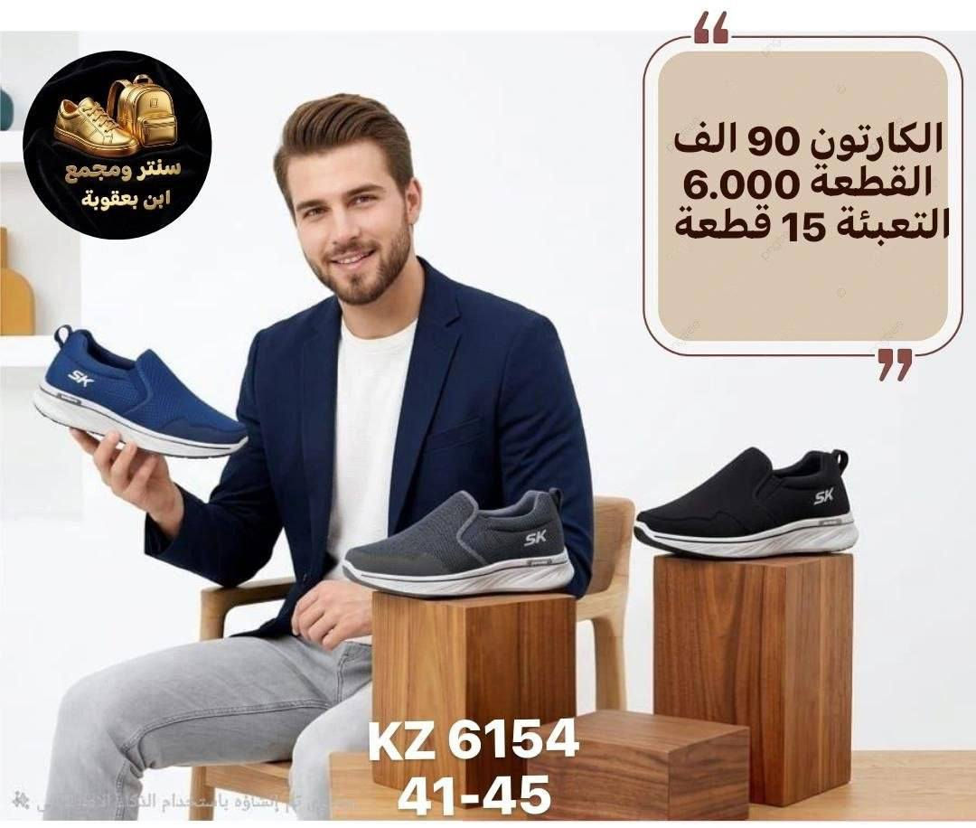 جملـــــــــــــــــة فقـــط ❗
سكجر رجــــــالي  ✅
الأسعــــــــــار والتــفاصــيل داخــل الـــصــور ✔️
مـــتوفر لــدينا توصيل📌
للحجز والاستفسار مراسلة الصفحه 
او الواتساب: ‏ 
https://wa.me/9647778522715
قــــنـــــاة الـــتــلـيكـــرام:
https://t.me/Krastal1992
