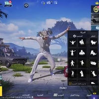 حسابات تيلي • بيع وشراء • قناة تيلي