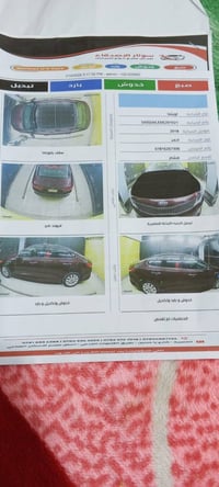 اوبتيما فول • ٢٠١٨ • محرك ٢٤٠٠